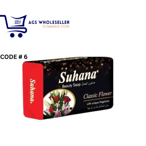 Suhana Beauty Soap – Soft & Fragrant Skincare | AGS Wholeseller